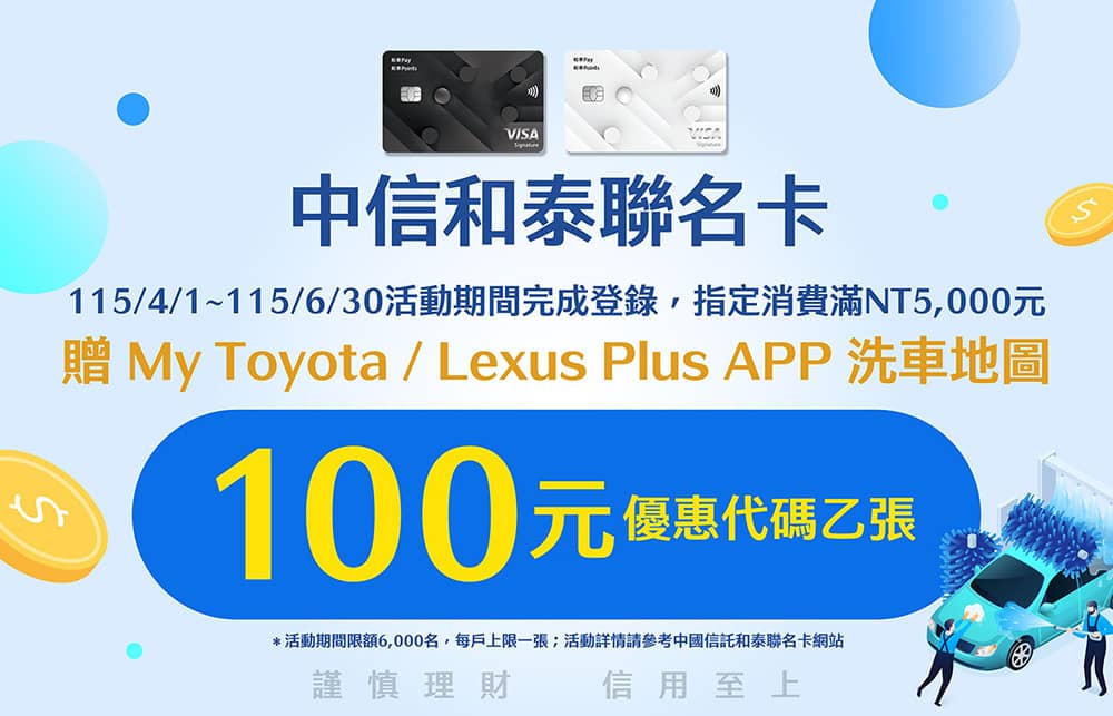 1775371401 7b2d6b90e6778e76c140cf0814a54f02