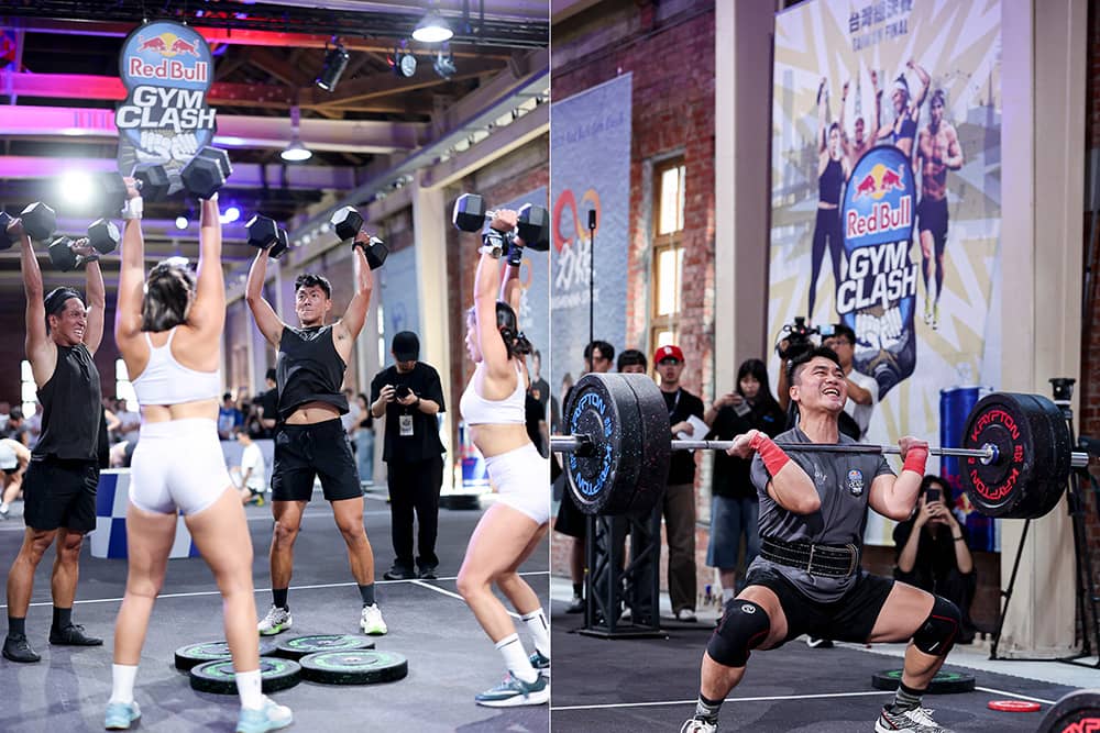 2026 Red Bull Gym Clash重燃戰火! 台灣區預賽5月下旬展開、組隊爭埃及世界賽門票 1 1775885861 129c40f89fc9eebb4750b27735a7cc01