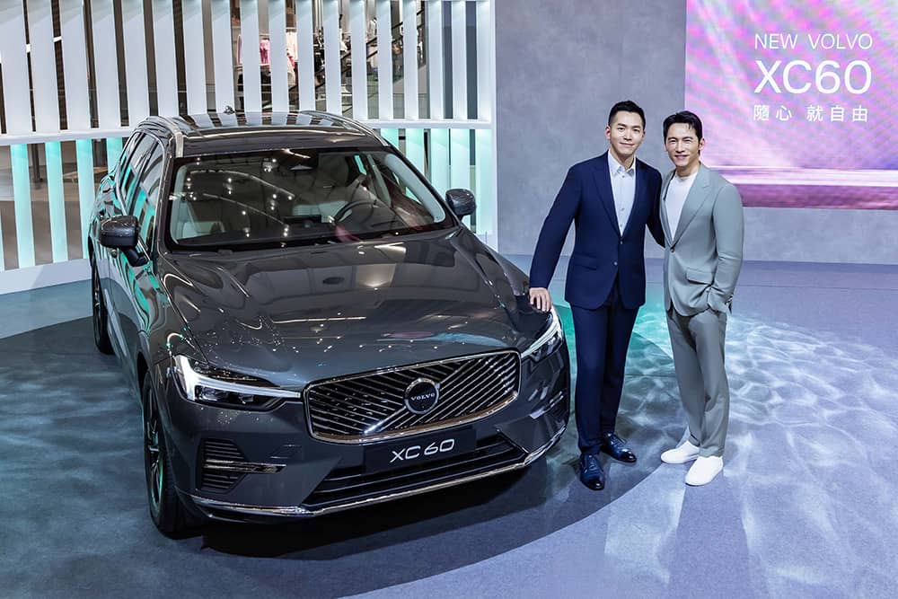 温昇豪站台相挺!2026年式Volvo XC60優化「顏值、智慧科技」239萬起上市 1 1777034631 12befec22214ec3d40e27b354bc5c306