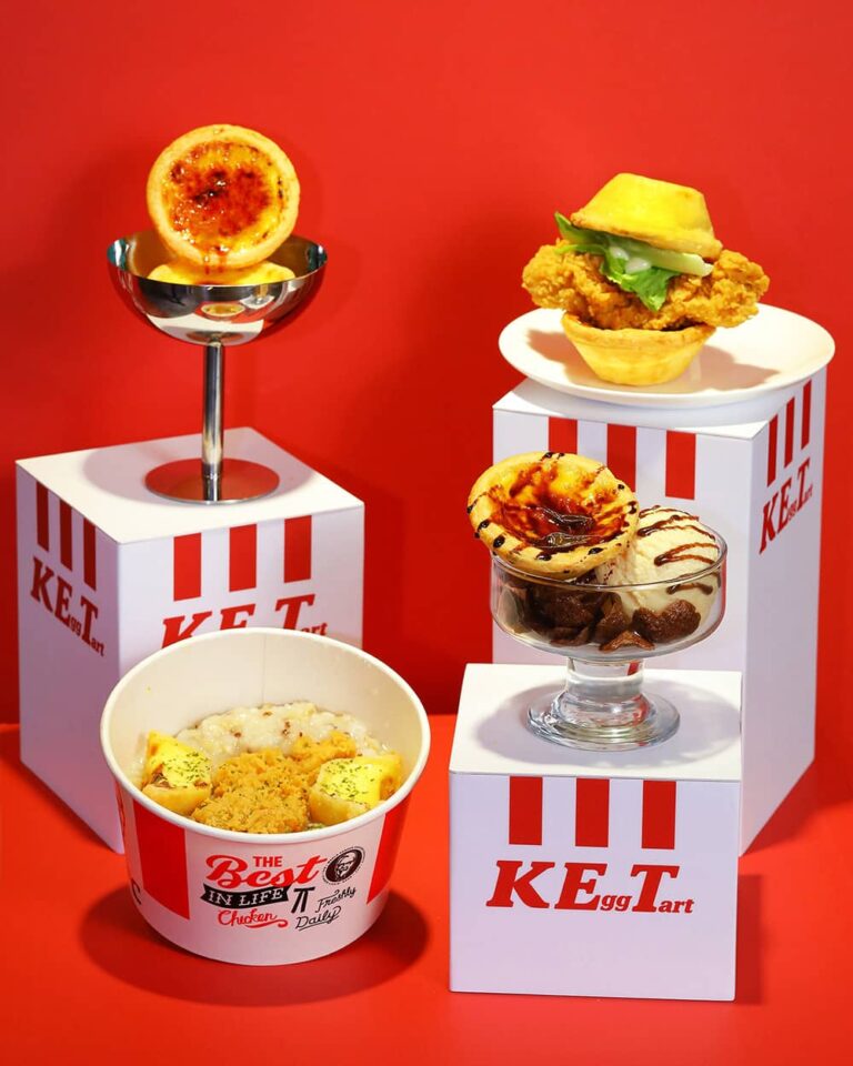 肯德基「蛋撻專賣店」6/27一日限定開張！四款蛋撻鹹食甜點必吃、還有買一送一優惠