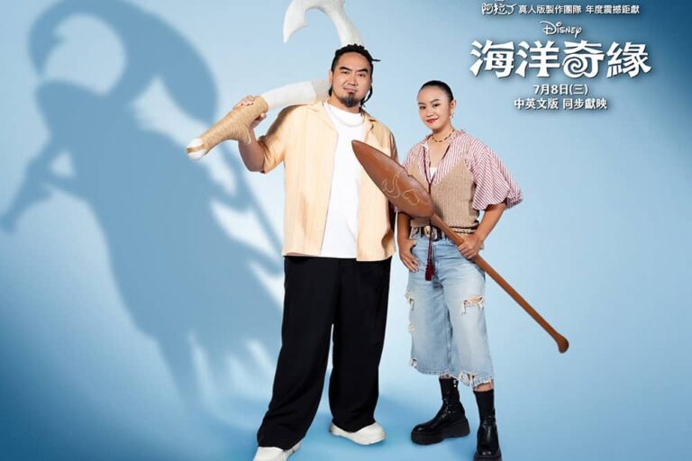 金曲認證Makav真愛、Matzka瑪斯卡再度合體獻聲《海洋奇緣》真人版電影中文版
