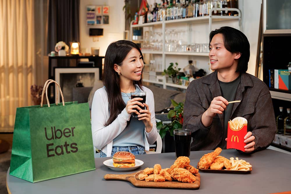 Uber Eats揭麥當勞外送「店王」位居竹科生活圈!限時推「超級麥粉挑戰」解鎖買一送一、熱賣品項1元購 1 1782823491 f9bd4f8ca09459cd0f1bea3423217302