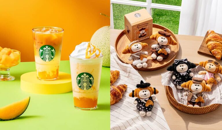 今夏有「哈味」！星巴克7月開賣「哈密瓜」系列飲品、還有超療癒「法式可頌小熊」盲盒
