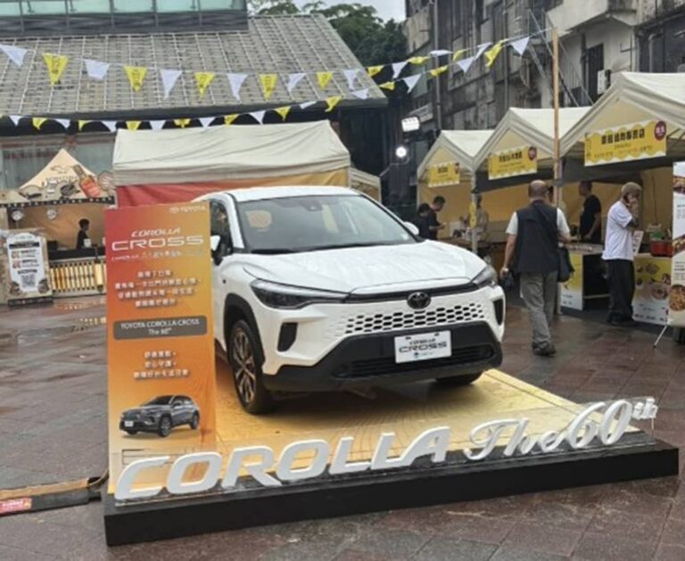 國民好車遇見國民美食！Toyota攜500碗共譜台灣味覺地圖、Corolla六十週年典藏版現身展演