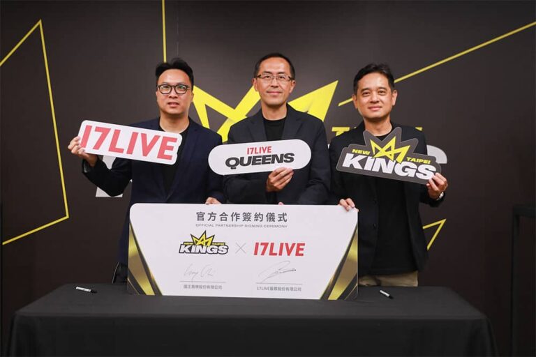 17LIVE冠名新北國王啦啦隊「17LIVE QUEENS」攜手打造職籃娛樂新篇章