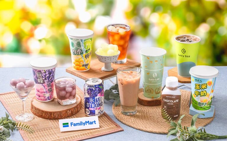 全家冰飲新品連發迎酷暑！ 「葡萄酷繽球、冰高蛋白摩卡、冰仙草蜜、玉米牛奶酷繽沙」齊登場