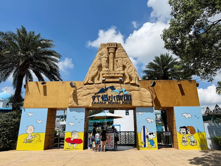 史努比重磅登陸六福水樂園！限量聯名票卡線上預購、四大現場優惠齊發