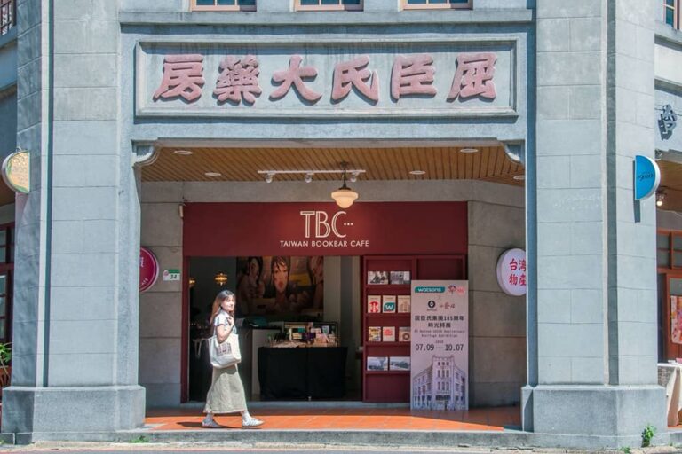 屈臣氏185周年打造時光特展！「藥房起源、文化導覽、紀念周邊」重現熟悉日常