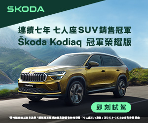 點我看ZEEK廣告