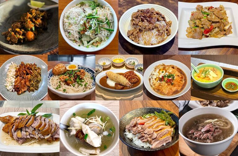 饕客快看！米其林2026必比登推介揭曉、「新進13家」共146間餐廳入選報你知