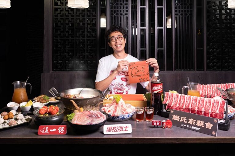 吃「這一鍋」就要配黑松沙士！馬念先號召開鍋吃聯名套餐、還有「專屬紅色千張豆腐紙」