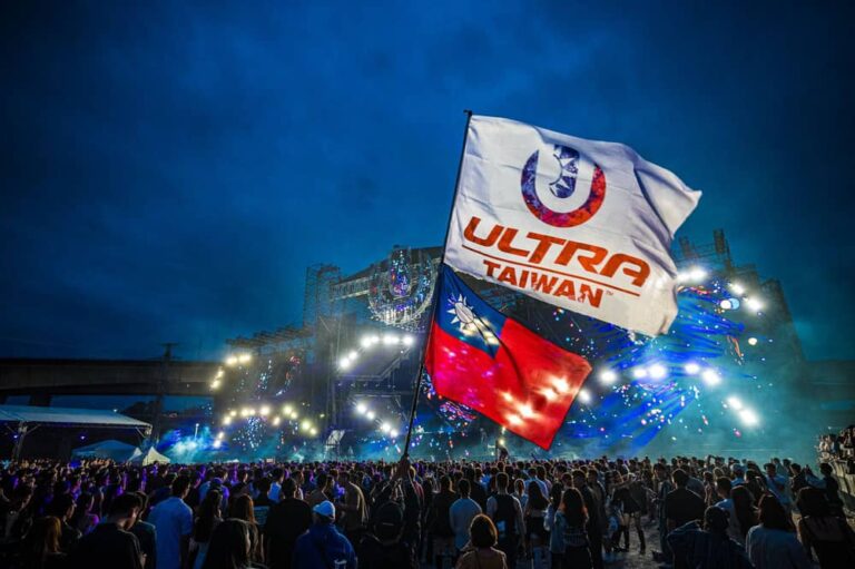 全球樂迷敲碗夢幻卡司的Ultra Taiwan 11/14重磅回歸！預售票正式開賣