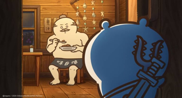 《劇場版 吉伊卡哇 人魚島的秘密》搶先場7/25、7/26兩天限定登場