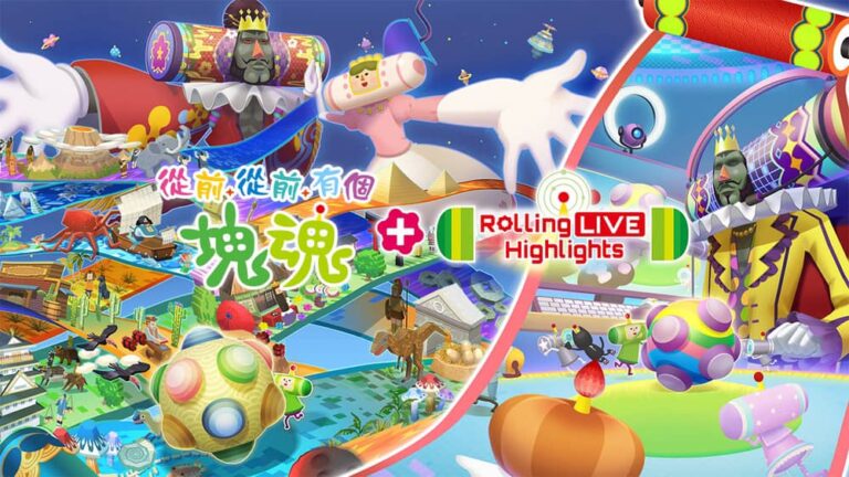 《從前從前有個塊魂》將於10/8登陸Nintendo Switch 2 同步釋出全新DLC