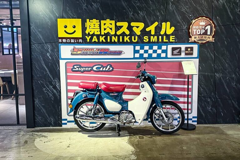 Honda二輪跨界攜手築間「燒肉Smile」！經典車款限定門市登場、還有聯名餐點和車主專屬禮