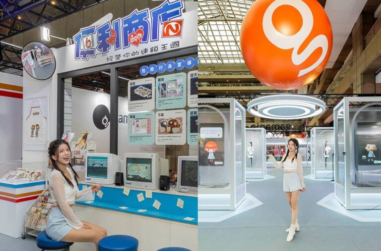 橘子集團漫博首展「AI遊戲夥伴」！浮誇甜心凱蒂化身時空探員、重返《便利商店》童年回憶