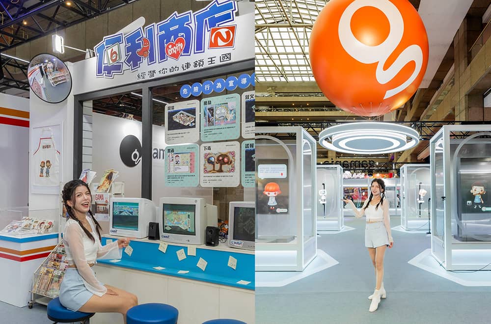 橘子集團漫博首展「AI遊戲夥伴」!浮誇甜心凱蒂化身時空探員、重返《便利商店》童年回憶 1 1784867435 87a2ef834ce2dbe2abf35e18c615858b