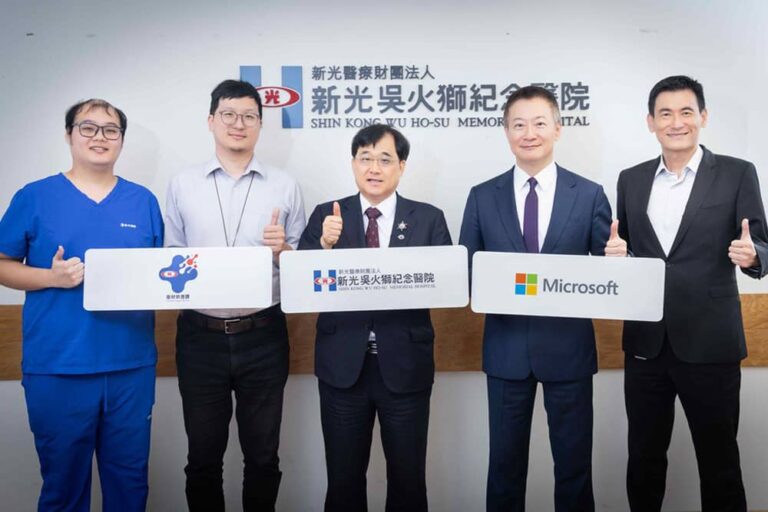 新光醫院攜手台灣微軟打造智慧醫院2.0 推動公民開發者文化