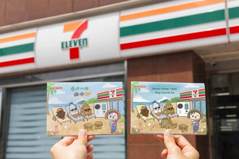 7-ELEVEN打造多元共融生活圈 暑期推廣永續繪本共讀與首創外語版ibon商品許願池