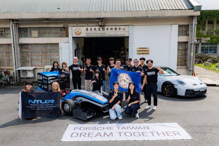 台灣保時捷Dream Together夢工程培育青年人才！攜手臺大賽車隊、伴學子勇敢追夢