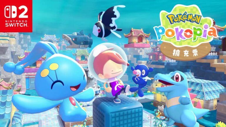《Pokémon Pokopia》付費新增內容第1彈「冒泡泡海底的城鎮」8/5發佈！免費更新與夏季活動同步登場