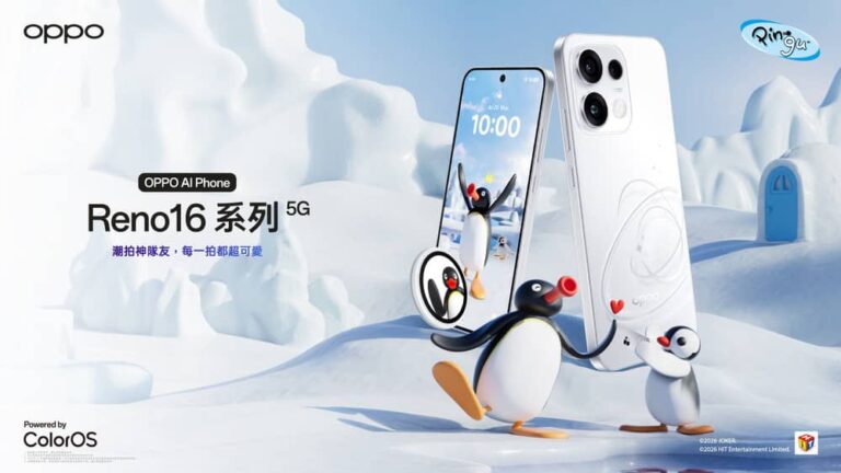 OPPO Reno16引爆熱潮！BABYMONSTER舞蹈大賽決賽8/1登場、攜手《Pingu企鵝家族》推出限量聯名周邊
