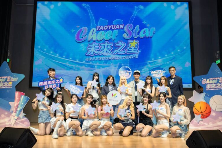 百位女孩追夢！桃園青年局攜手17LIVE「Cheer Star未來之星」計畫邀請全民見證新世代啦啦隊誕生