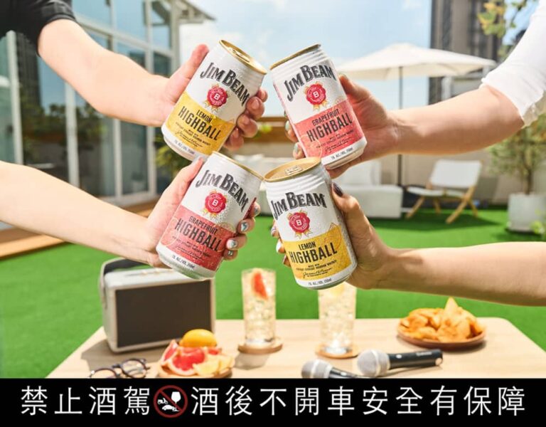 金賓「Highball罐裝調酒」雙口味在台開賣！攜手派偉俊打造限定音樂派對8/7登場