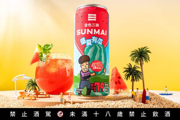一斤西瓜釀一罐！金色三麥3度攜手花蓮「阿強西瓜」推出限定調酒