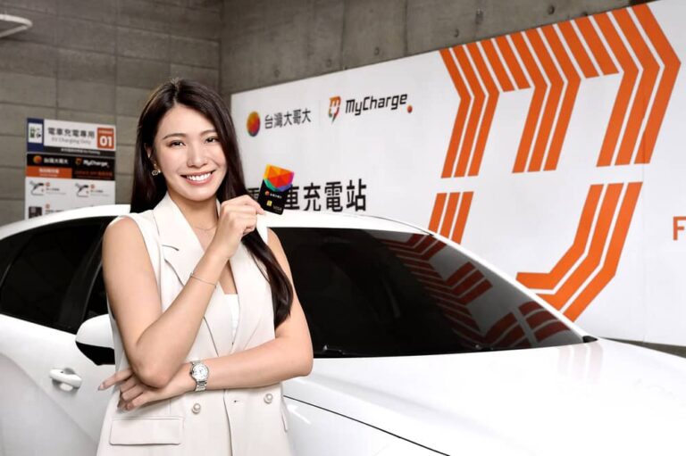 台灣大哥大首創「MyCharge充電多」5G資費方案 約期最高領1.68萬元充電金、充電最高89折