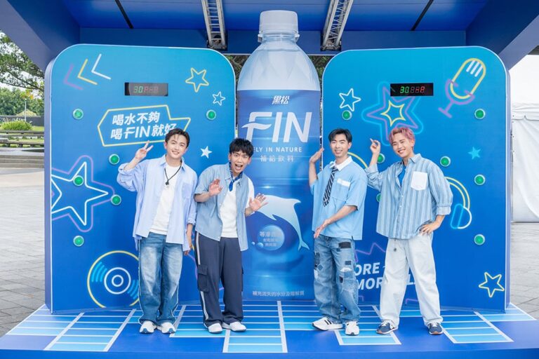 跟著理想混蛋挑戰音樂節奏！黑松「FIN節奏PLAY!」本週末圓山開玩