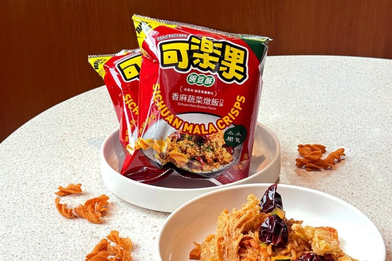 米其林名菜變零食！可樂果聯名小小樹食推「香麻蔬菜燉飯」口味、7-11限量開賣再送好康