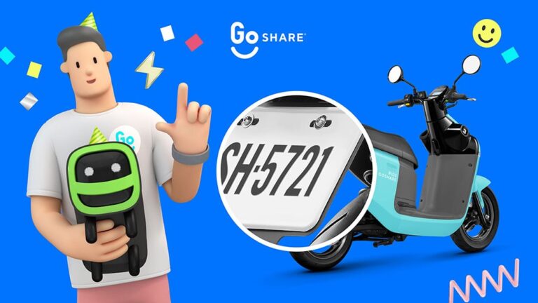 GoShare喜迎七週年！限時打卡送77元騎乘金、起步價只要7元、開箱再享涼感驚喜