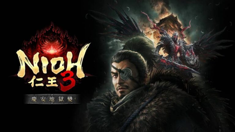 黑暗戰國動作RPG《仁王3》第一彈DLC「慶安地獄變」正式發布 新場景與新武器同步登場