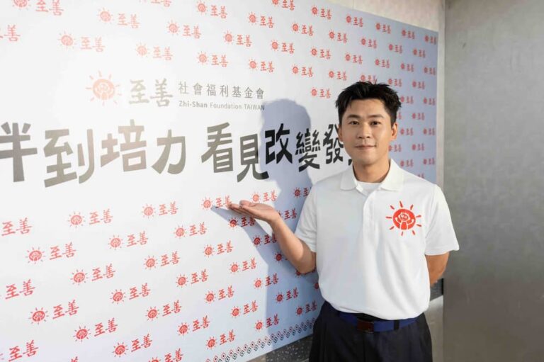 從受助到助人！實力派演員黃迪揚擔任至善基金會愛心大使