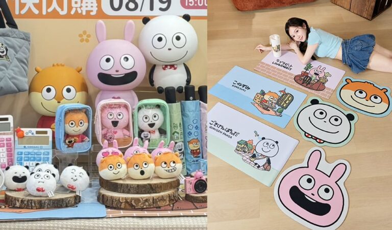 7-11再聯名日本人氣「西村優志」推集點活動！經典表情包變身立體絨毛吊飾