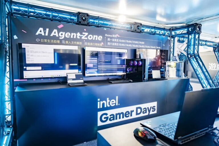 Intel Gamer Days 2026首創AI PC與AI Agent體驗區祭出豐富購機優惠與豐富好禮
