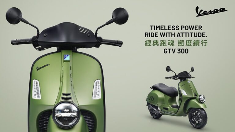 Vespa 2026年式黃白牌新車到港！GTS Super Sport 300、GTV 300、180cc車系全陣容登台