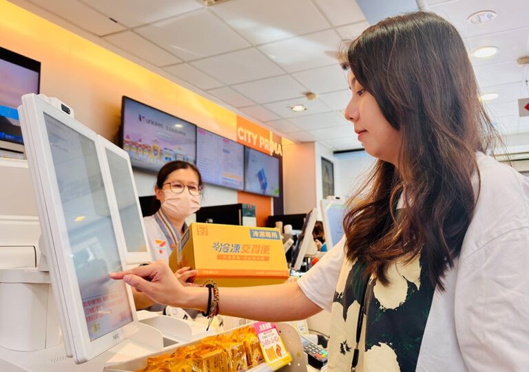 7-11包裹取件簽名電子化全台上線！ibon串連三大儲值卡開通自助結帳