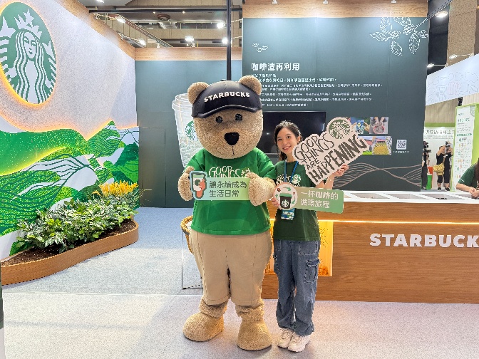 一杯咖啡的永續旅程！星巴克「From Bean to Crop」讓咖啡渣回到土地