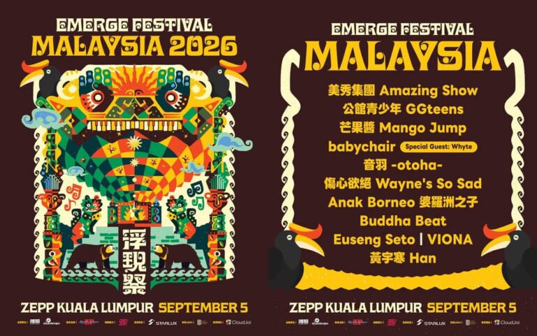 金獎陣容強勢登陸大馬！壞特Whyte攜手babychair 9月點燃浮現祭馬來西亞篇
