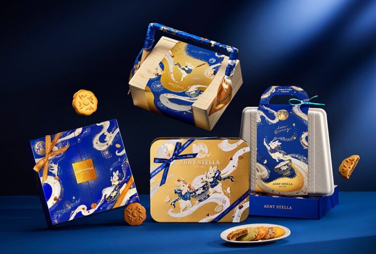 Aunt Stella「星穹、流金」演繹2026中秋禮盒！限定打造兩款全新日式月餅