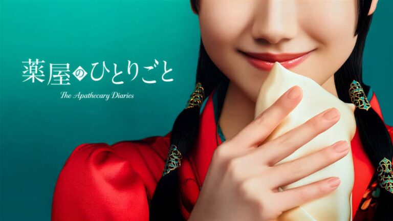 《藥師少女的獨語》真人版影集由蘆田愛菜主演 2028年Prime Video全球獨家登場