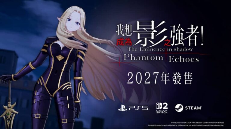 雲豹娛樂宣布《我想成為影之強者！Phantom Echoes》繁中版確定於2027年與日本同步發售