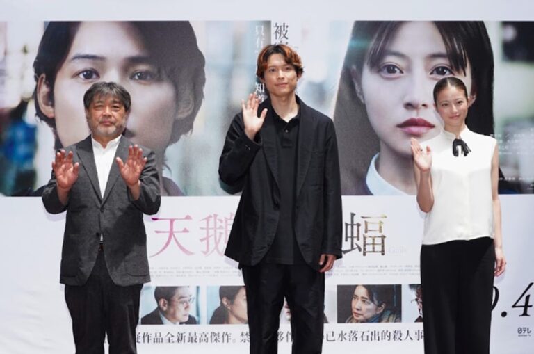 《天鵝與蝙蝠》海外宣傳獨獻台灣！松村北斗訪台認愛「鹹豆槳」、今田美櫻為「胡椒餅」甘願排隊