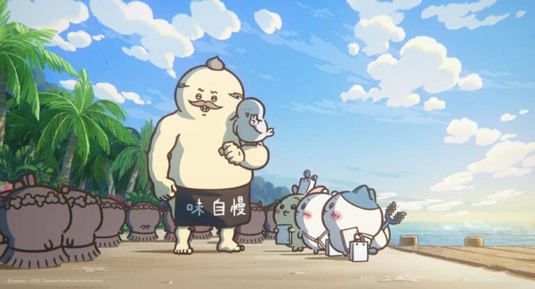 《劇場版 吉伊卡哇 人魚島的秘密》全台直逼1.5億元！4DX版本9/18震撼登場 沉浸式體驗海島冒險