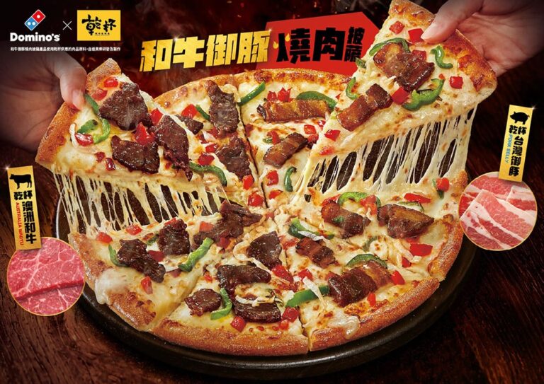 銷魂和牛入料！達美樂聯名乾杯燒肉推「和牛御豚燒肉披薩」、外帶半價449元開吃