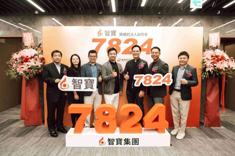 台灣大哥大攜手智寶打造全球熱銷新作《電鋸甜心》確定將於2026東京電玩展登場