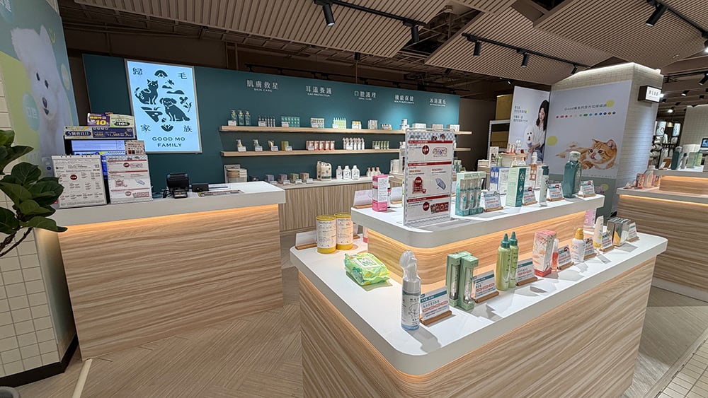 寵物護膚品牌「歸毛家族」進駐誠品生活480!歡慶開幕祭限定優惠 1 1789298302 d3075f859ae0813aa879824ad55c26e5