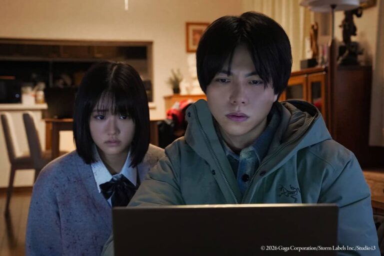 殺人也能靠AI解答？重岡大毅攜手原菜乃華主演懸疑電影《5秒生成完美犯罪》挑戰人性底線